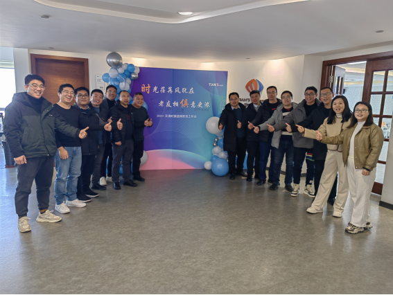 JDB电子(中国区)·官方网站