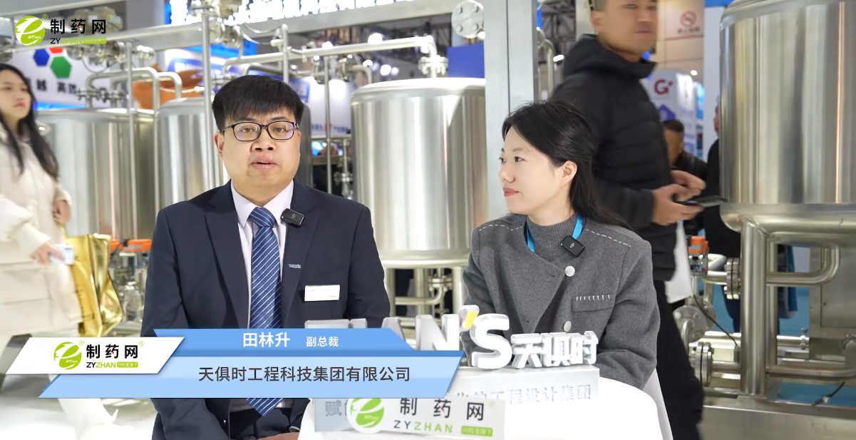 JDB电子(中国区)·官方网站