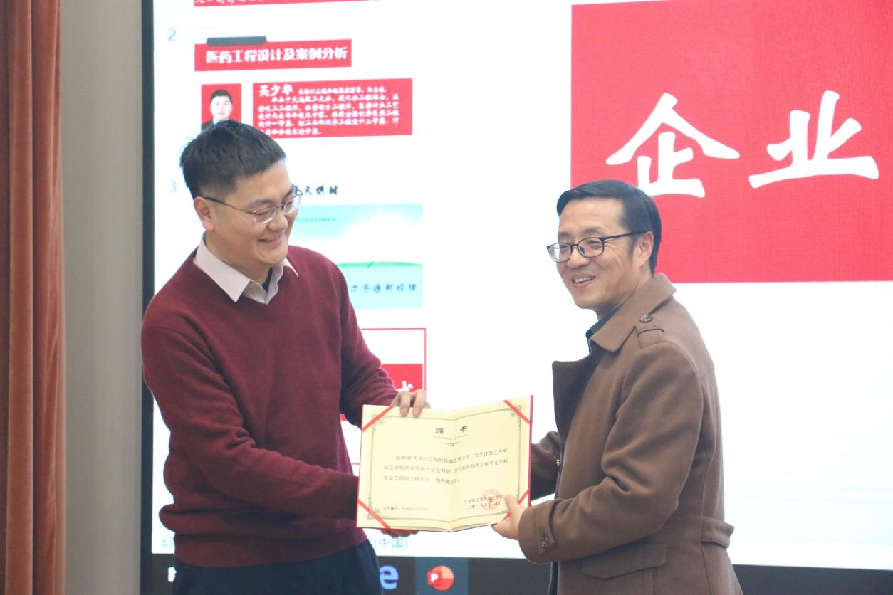 JDB电子(中国区)·官方网站