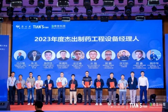 JDB电子(中国区)·官方网站