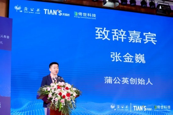 JDB电子(中国区)·官方网站