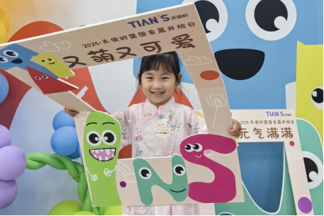 JDB电子(中国区)·官方网站