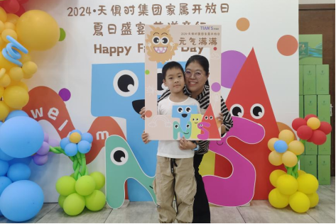 JDB电子(中国区)·官方网站