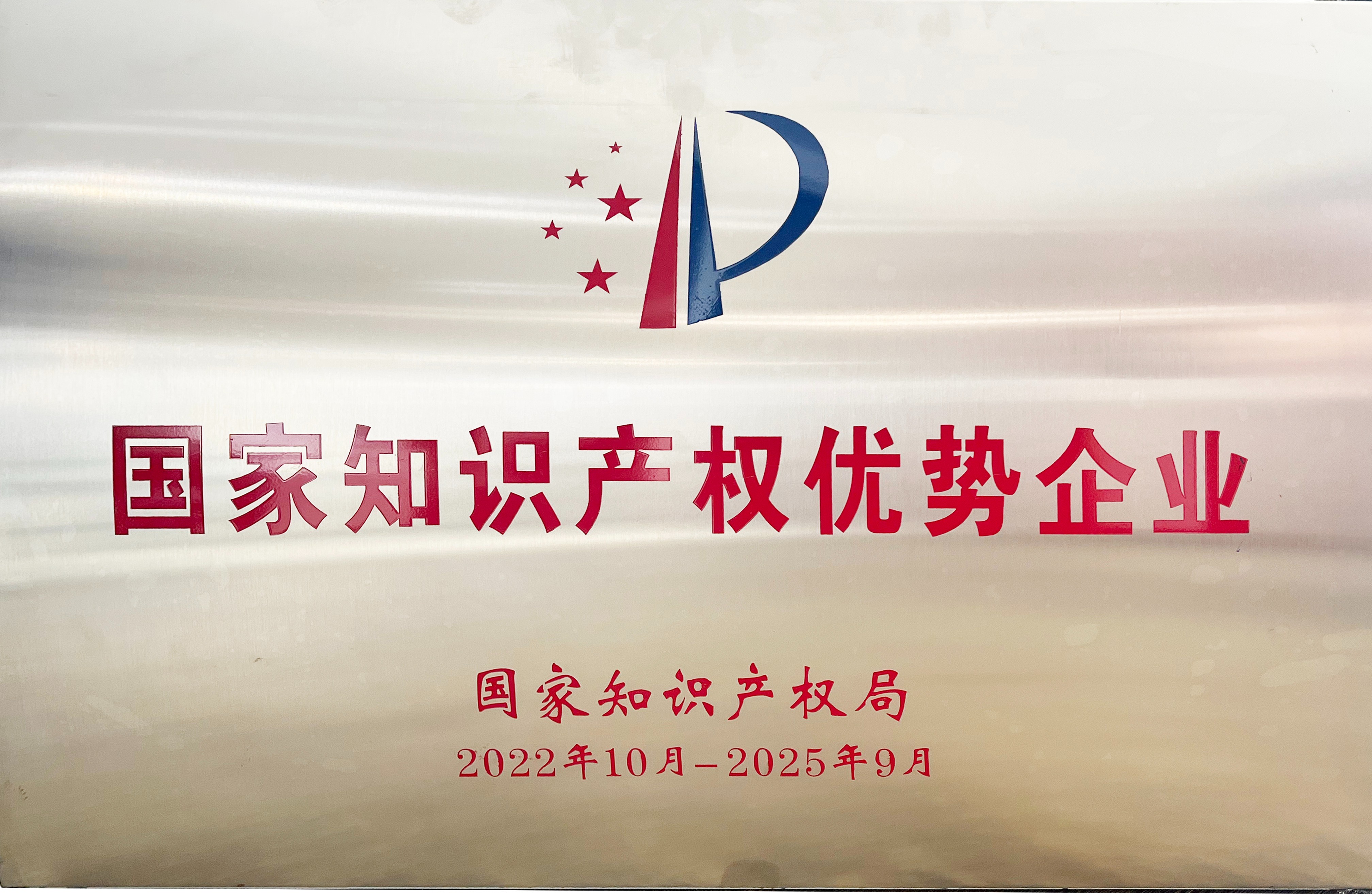 JDB电子(中国区)·官方网站