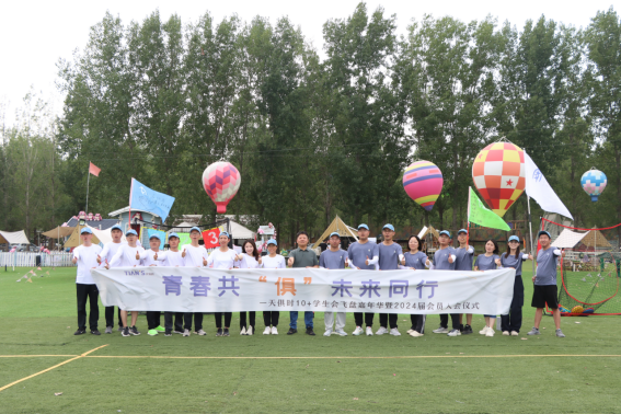 JDB电子(中国区)·官方网站