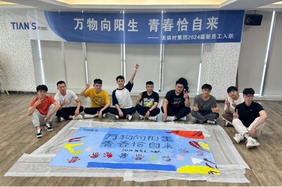 JDB电子(中国区)·官方网站