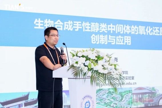 JDB电子(中国区)·官方网站