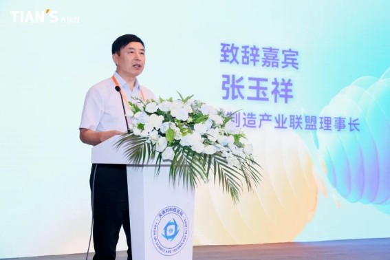 JDB电子(中国区)·官方网站