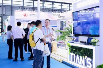 JDB电子(中国区)·官方网站