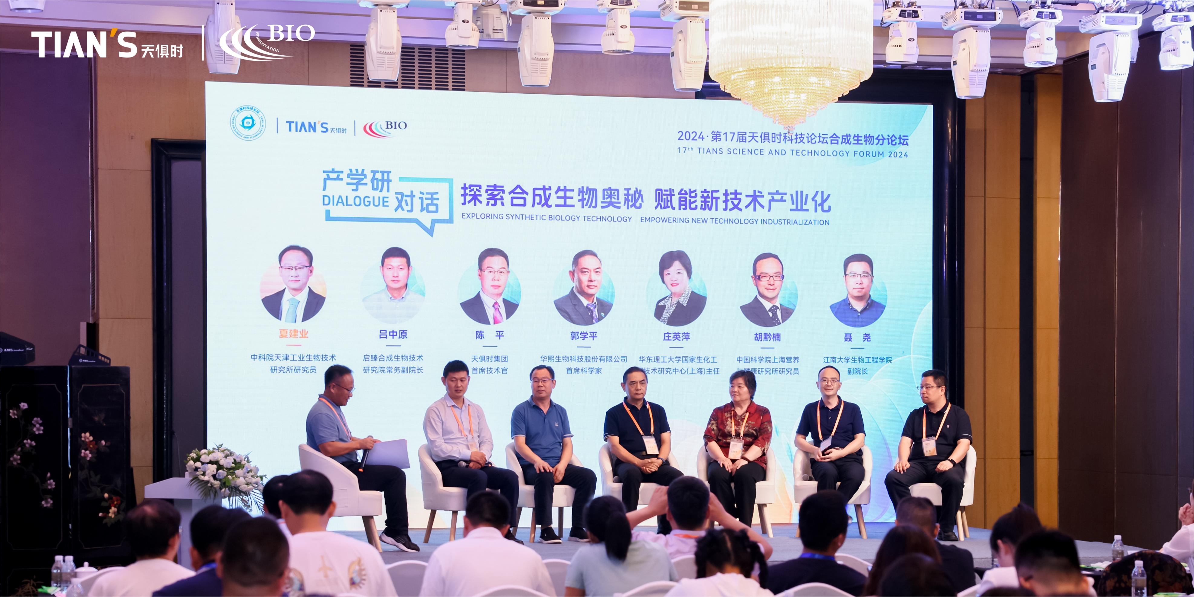 JDB电子(中国区)·官方网站