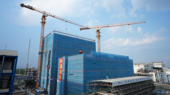 JDB电子(中国区)·官方网站