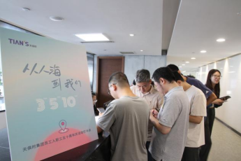 JDB电子(中国区)·官方网站