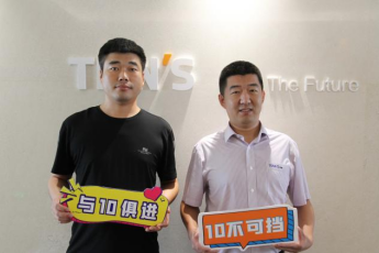 JDB电子(中国区)·官方网站