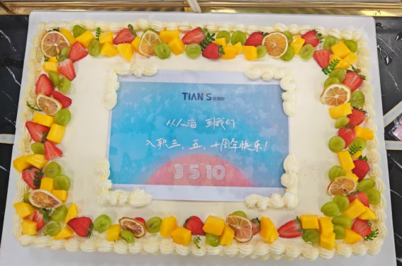 JDB电子(中国区)·官方网站