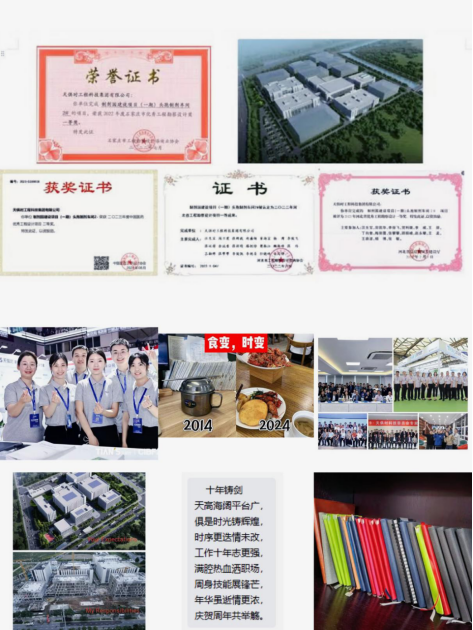 JDB电子(中国区)·官方网站