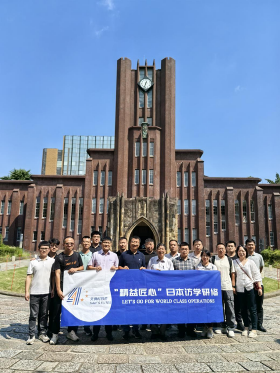 JDB电子(中国区)·官方网站