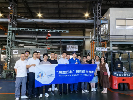 JDB电子(中国区)·官方网站