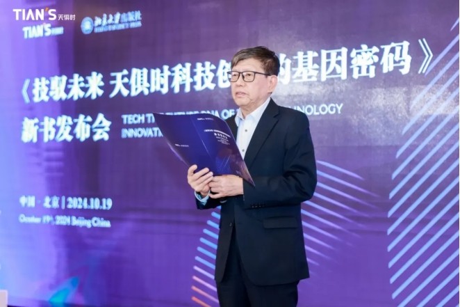 JDB电子(中国区)·官方网站