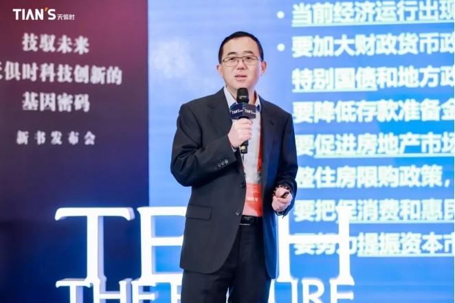 JDB电子(中国区)·官方网站