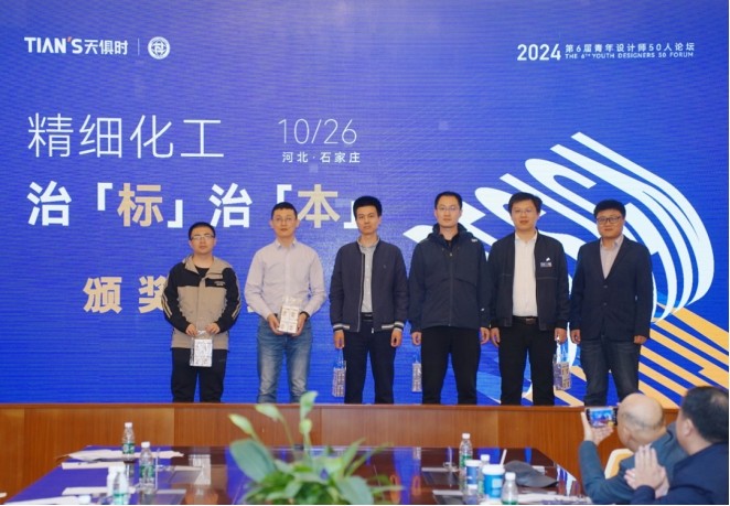 JDB电子(中国区)·官方网站