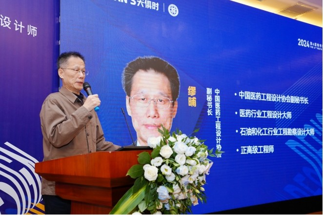 JDB电子(中国区)·官方网站