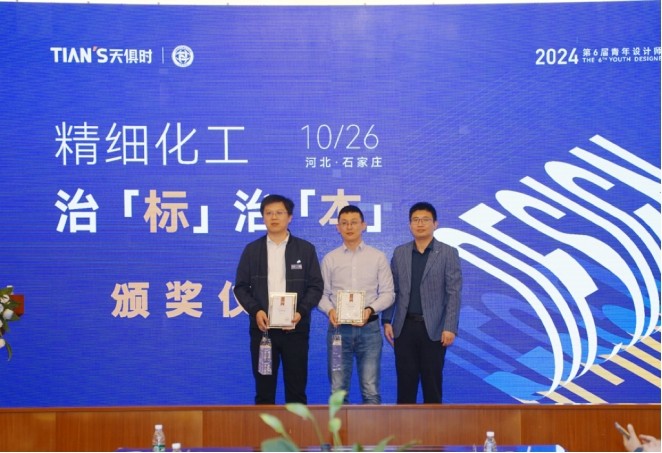 JDB电子(中国区)·官方网站