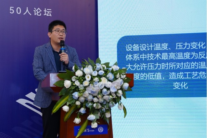 JDB电子(中国区)·官方网站