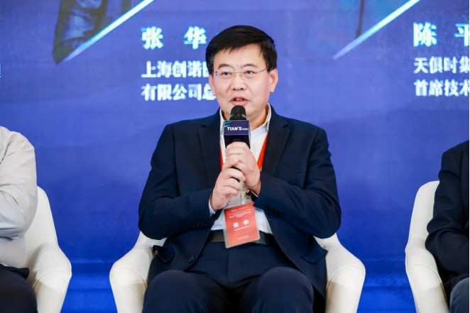 JDB电子(中国区)·官方网站