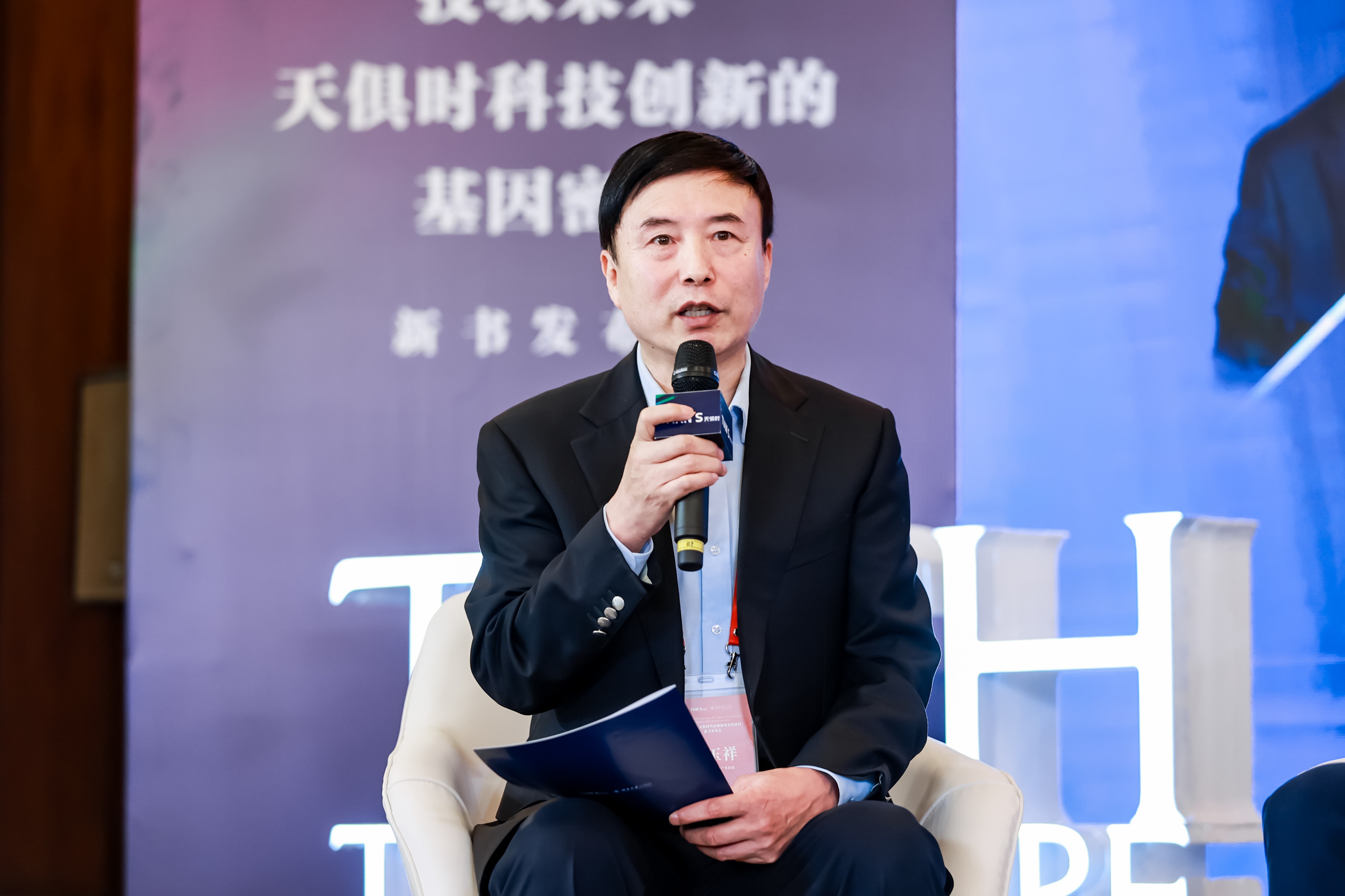 JDB电子(中国区)·官方网站