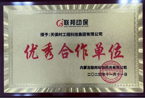 JDB电子(中国区)·官方网站