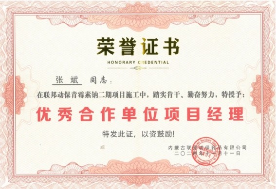 JDB电子(中国区)·官方网站