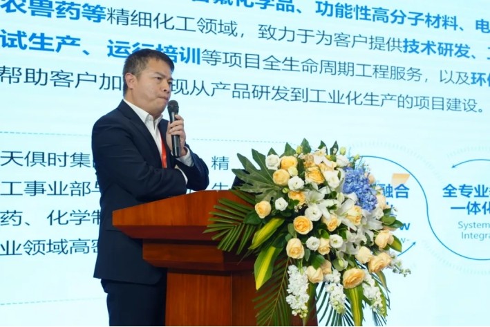 JDB电子(中国区)·官方网站