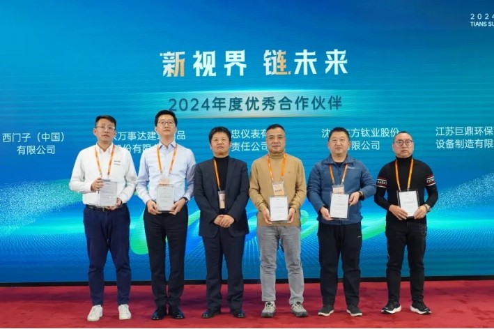 JDB电子(中国区)·官方网站