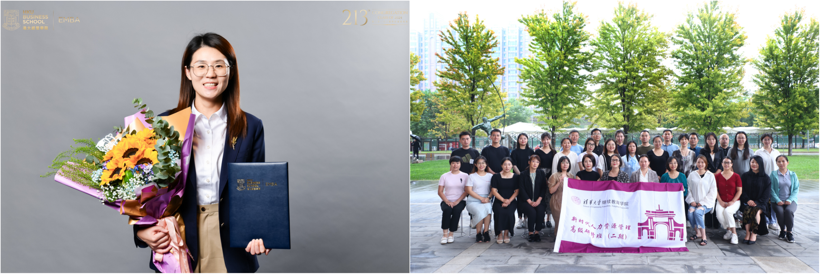 JDB电子(中国区)·官方网站