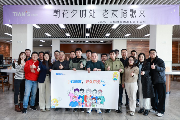 JDB电子(中国区)·官方网站