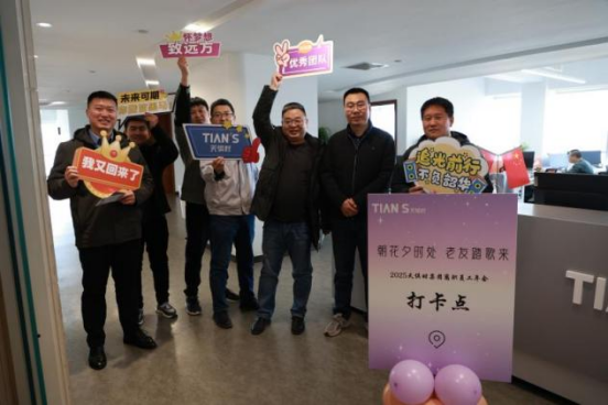 JDB电子(中国区)·官方网站