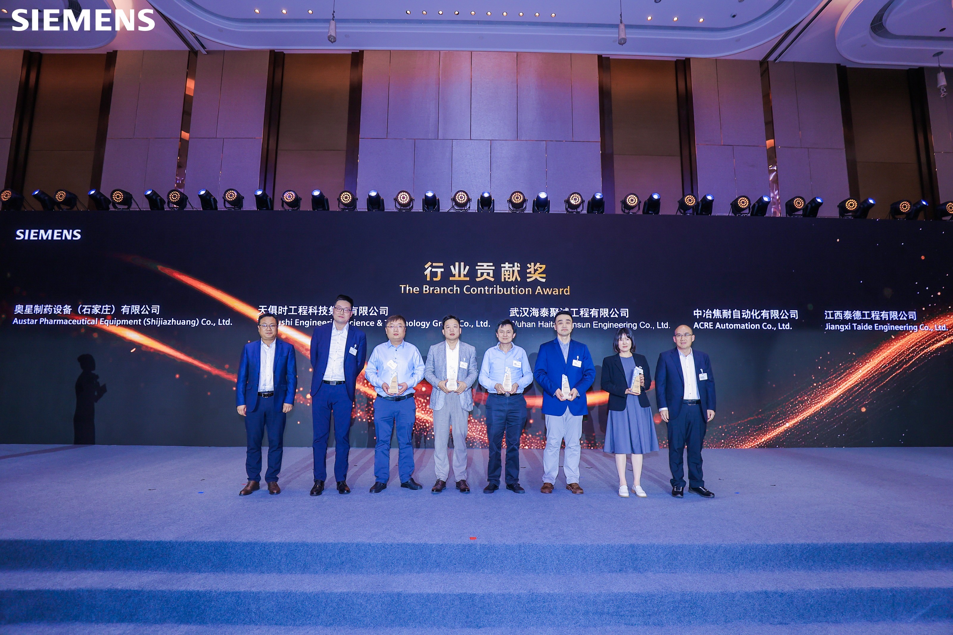 JDB电子(中国区)·官方网站