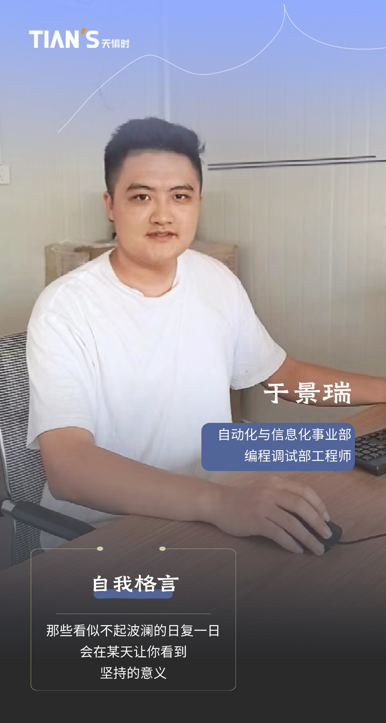 JDB电子(中国区)·官方网站