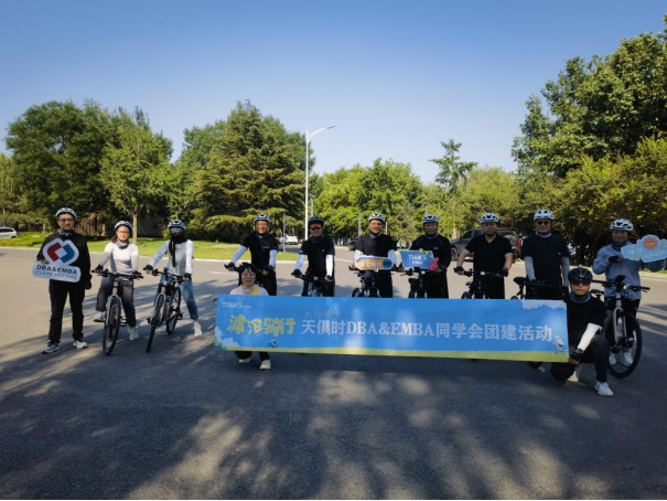 JDB电子(中国区)·官方网站