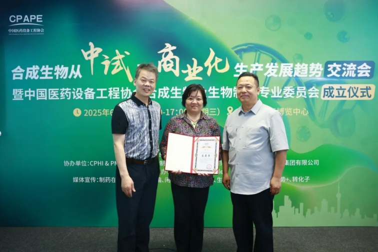 JDB电子(中国区)·官方网站