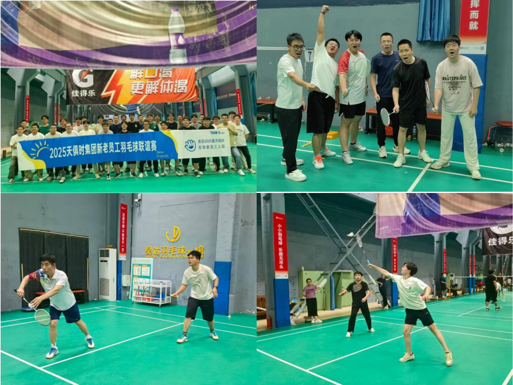 JDB电子(中国区)·官方网站