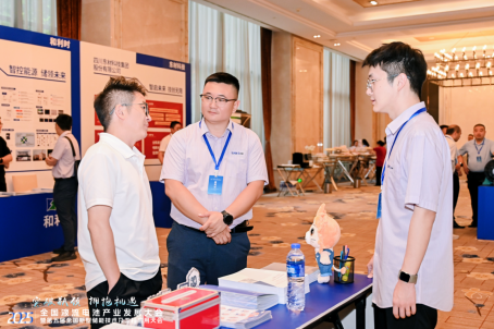 JDB电子(中国区)·官方网站