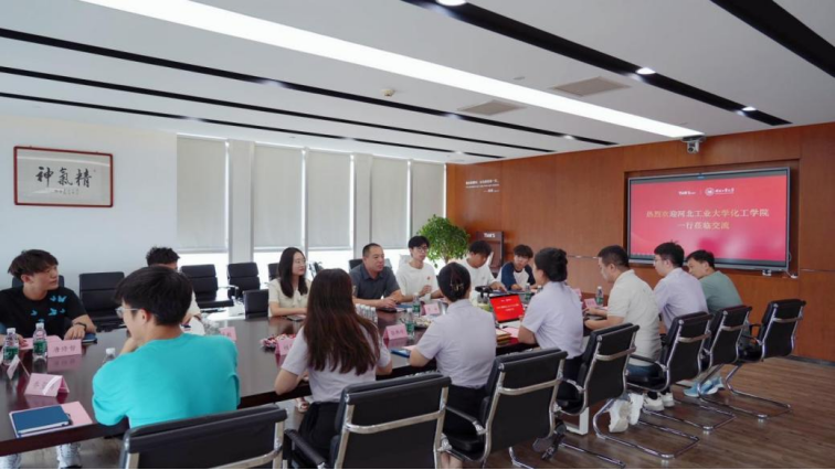 JDB电子(中国区)·官方网站