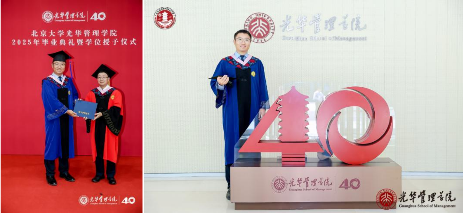 JDB电子(中国区)·官方网站