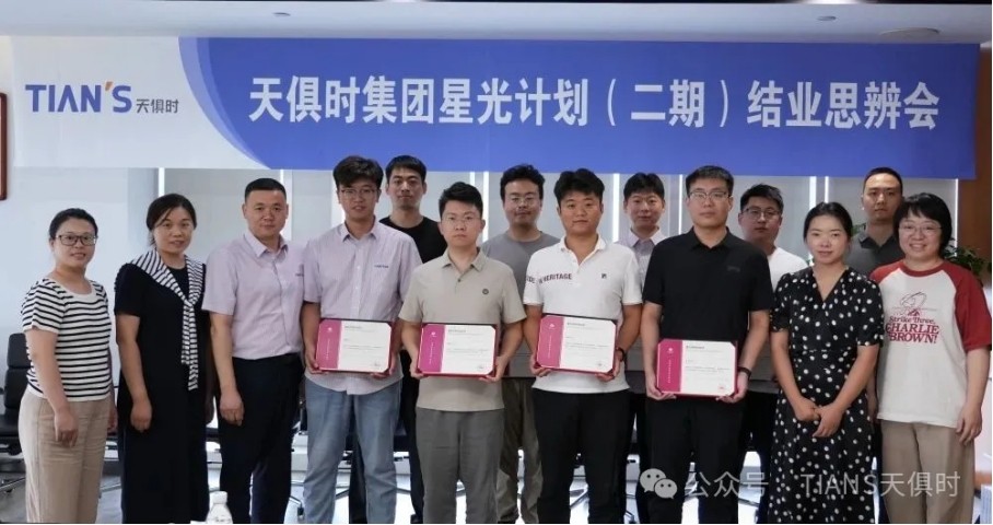 JDB电子(中国区)·官方网站