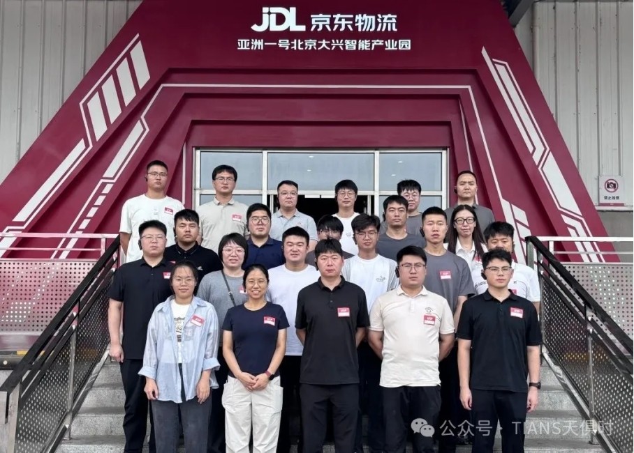 JDB电子(中国区)·官方网站