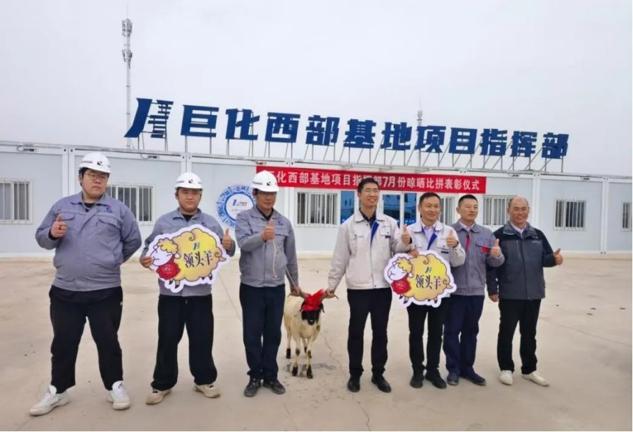 JDB电子(中国区)·官方网站