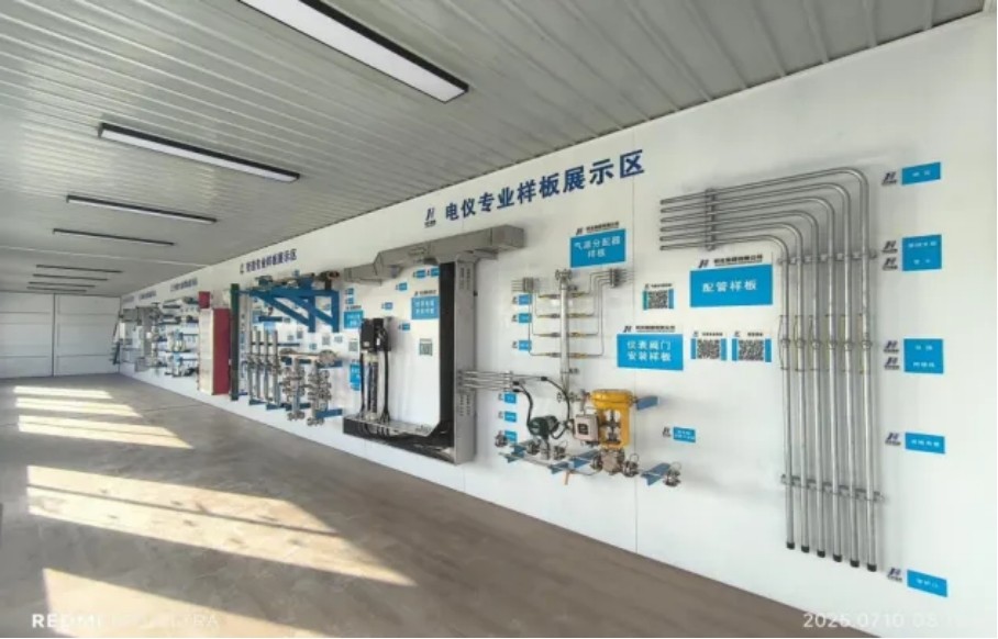 JDB电子(中国区)·官方网站