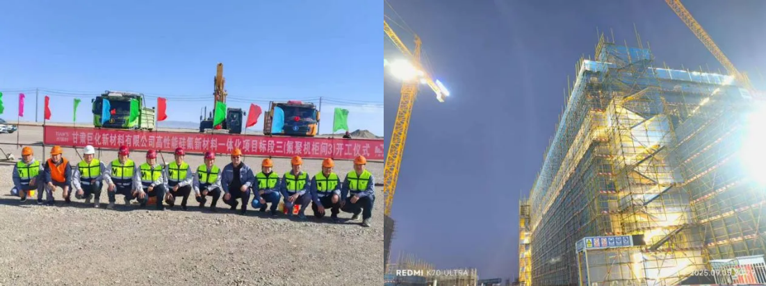 JDB电子(中国区)·官方网站