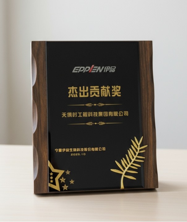 JDB电子(中国区)·官方网站